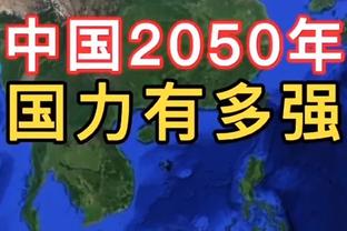 阿森纳vs波尔图首发：萨卡、厄德高领衔 特罗萨德、赖斯出战