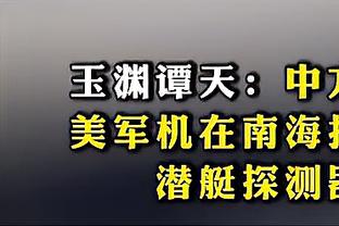 奥斯梅恩连续4个意甲赛季进球上双 队史第3人&比肩马拉多纳